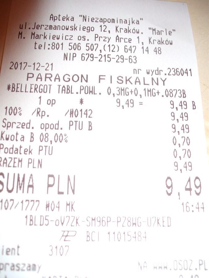 10996364.JPG